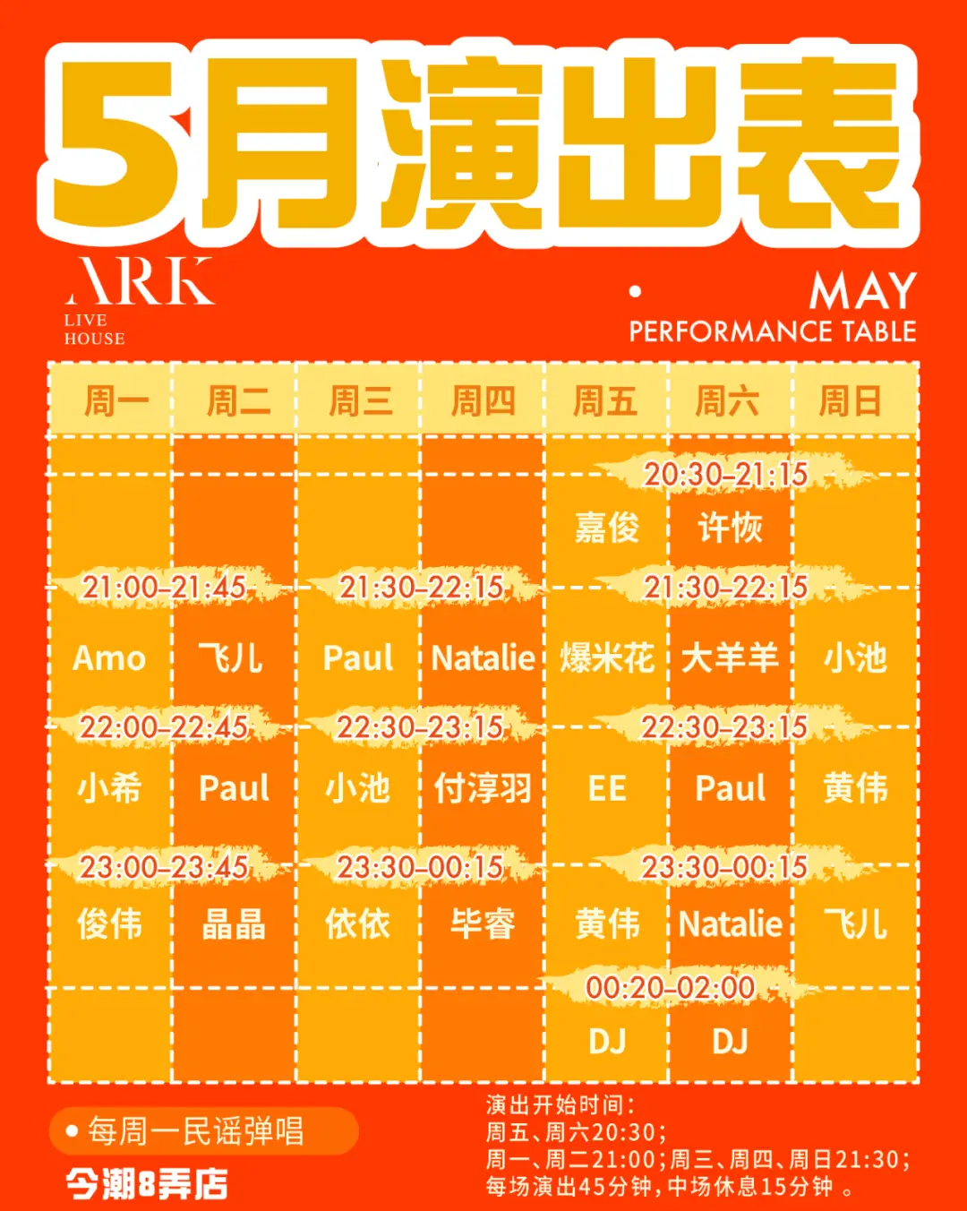 甘蔗斗地主纯净绿色版_甘蔗斗地主纯净绿色版_甘蔗斗地主纯净绿色版