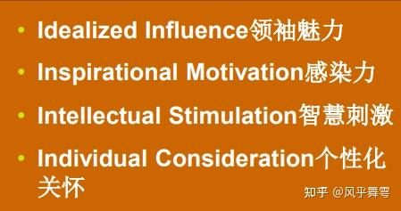 魔域骑士团教官_魔域骑士教官在哪_魔域骑士任命搭配2021