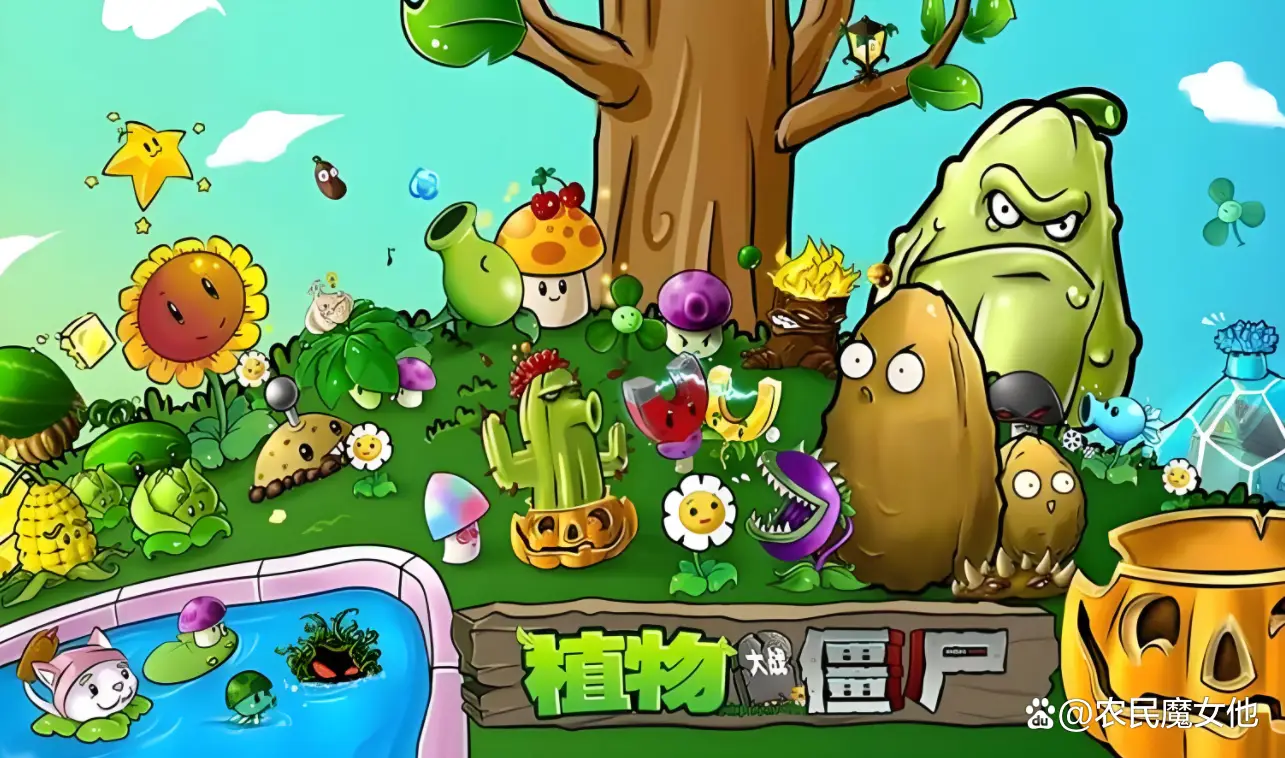 locoroco iphone下载_locorocopsp下载_locoroco苹果版下载