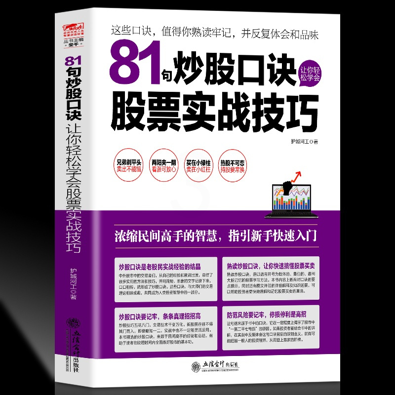 方位停车侧方位停车_侧方位停车现实版视频_如何则方位停车视频