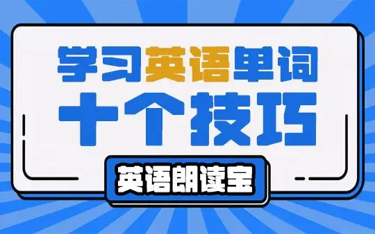 初学电脑打字视频教程_初学者怎样在电脑上打字视频_视频打字教程初学电脑怎么打