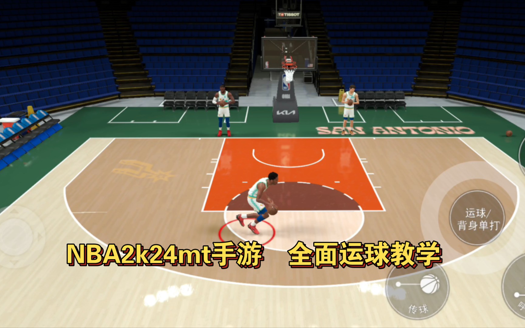 花式扣篮大赛_花式扣篮倾向_nba2k12花式扣篮