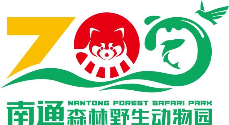 野生动物园大亨1_野生动物园大亨3攻略_野生动物园大亨2汉化