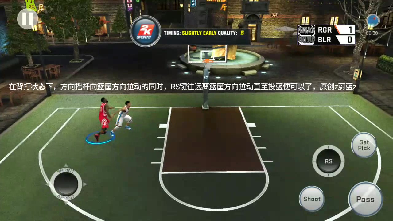 nba2k17安卓版本-安卓手机玩 NBA2K17：真实赛场