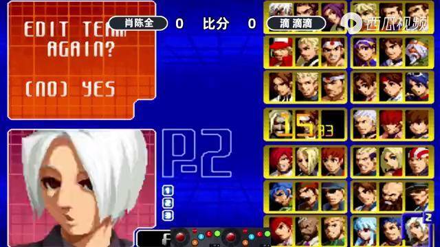 kof拉尔夫_拉尔夫kof_kof99拉尔夫