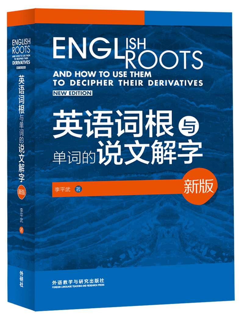 诗史战争5修改器教学_诗史战争5修改器教学_诗史战争5修改器教学