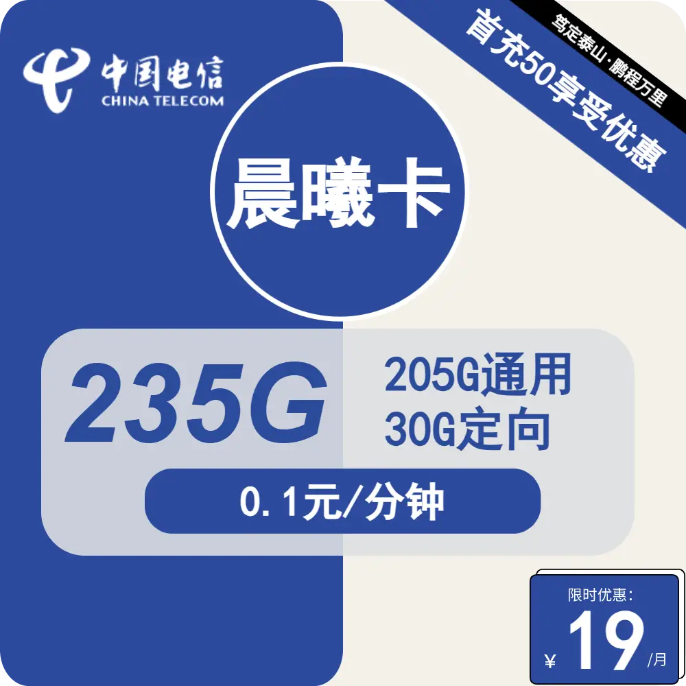 电信卡在酷派手机上不能用_电信能卡酷派用7722吗_酷派7722能用电信卡吗