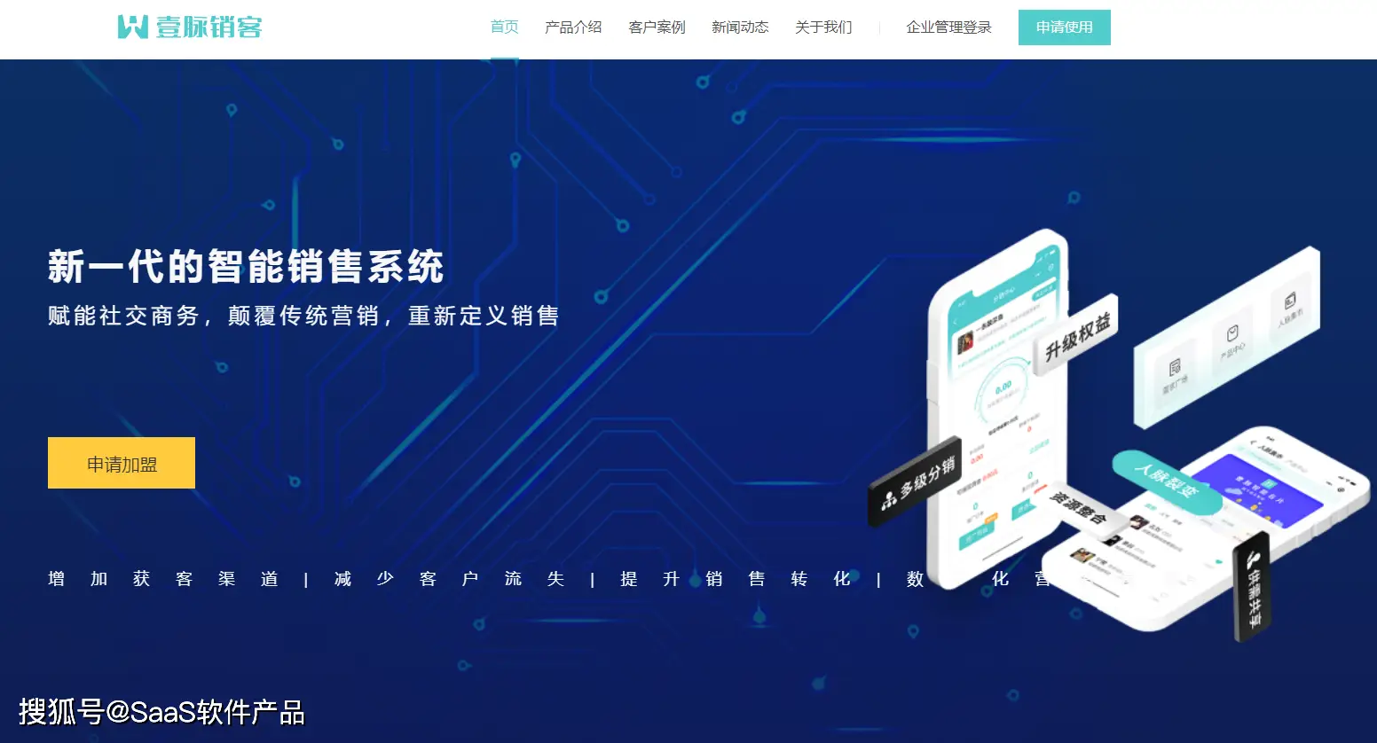 mstar中国官网-Mstar 中国官网：探索高科技领域的优