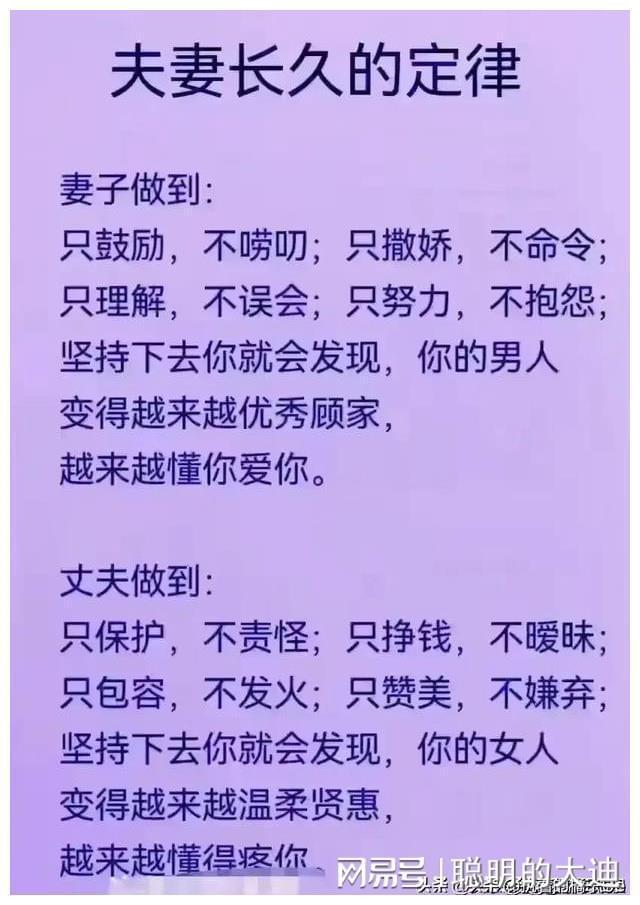 林龙麒的老婆刘妍_林龙麒怎么了_林龙麒年龄