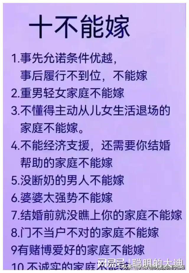 林龙麒年龄_林龙麒的老婆刘妍_林龙麒怎么了