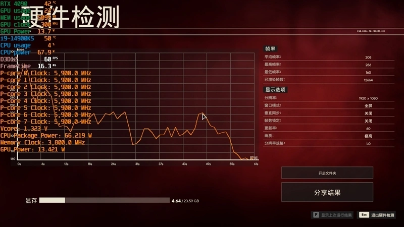 刺客信条3黑屏无响应_刺客响应黑屏信条无响应_刺客信条白屏未响应