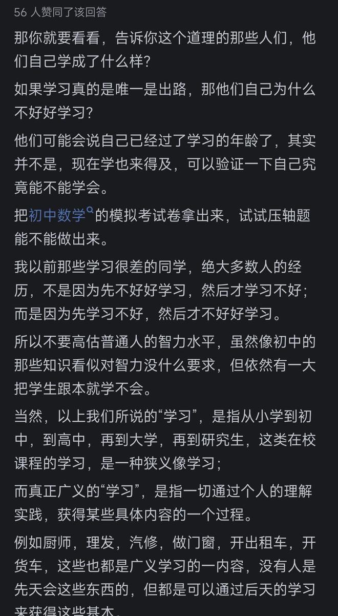 测试我跟他的关系_测试关系是什么意思_测试关系是否结束