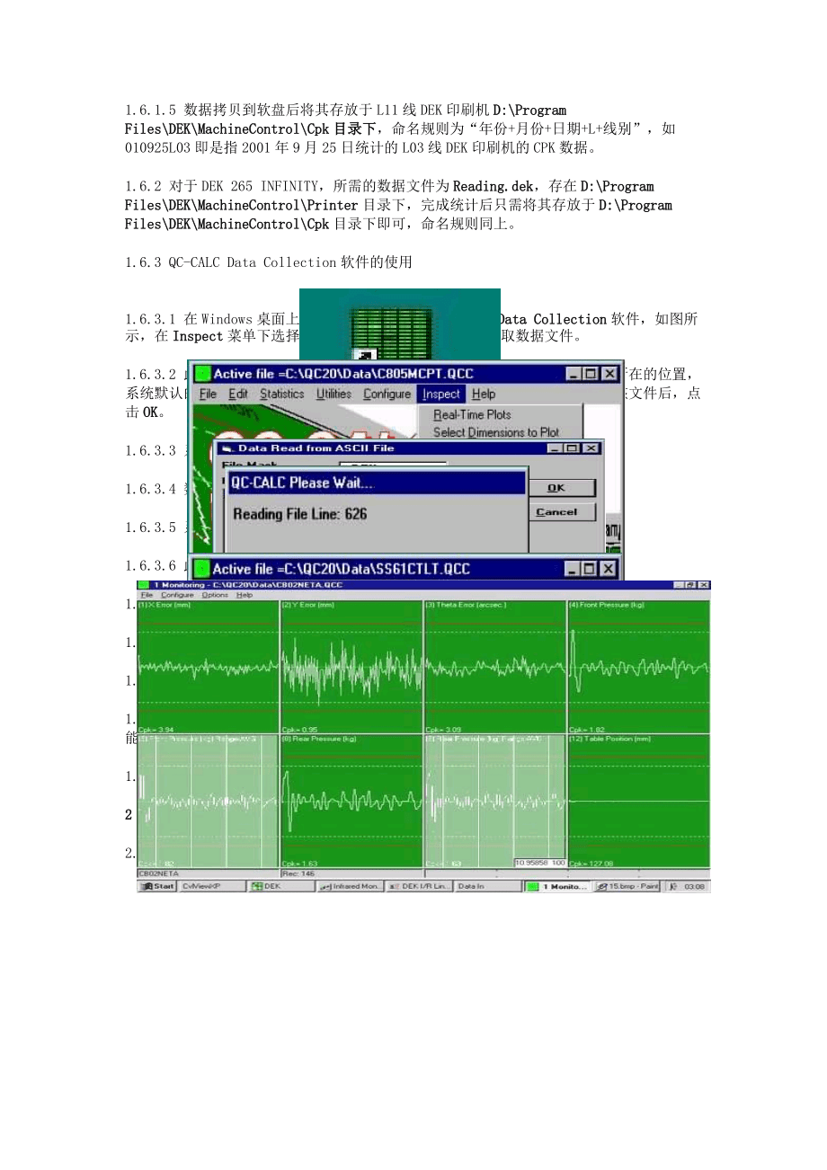 改之理零式_改之理cpk_改之理zcw