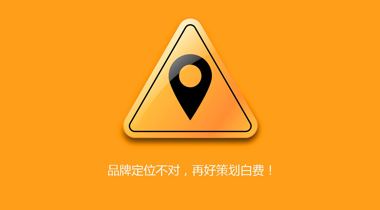 grand theft auto图标_图标logo图片_图标大小怎么设置