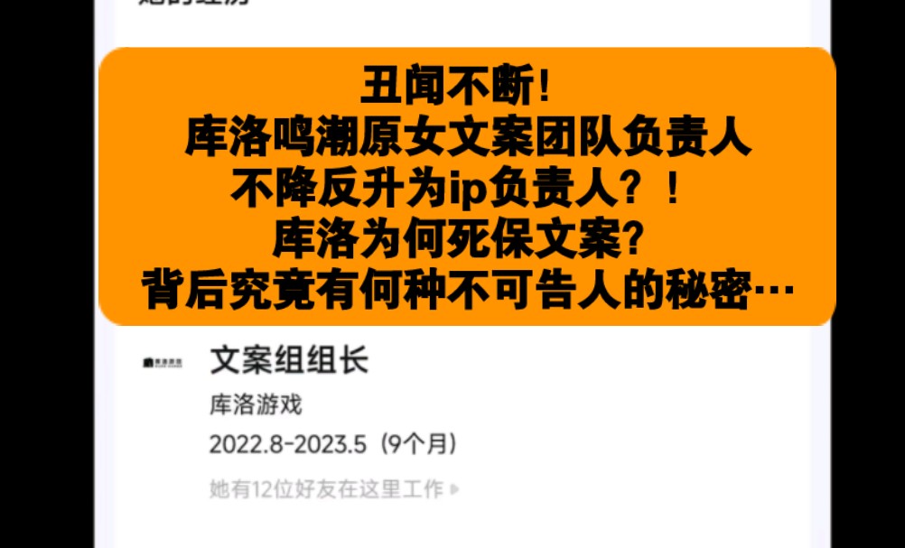 成都熏蒸公司哪里有_闫凤娇厕所门完整种子bt_成都熏蒸门bt