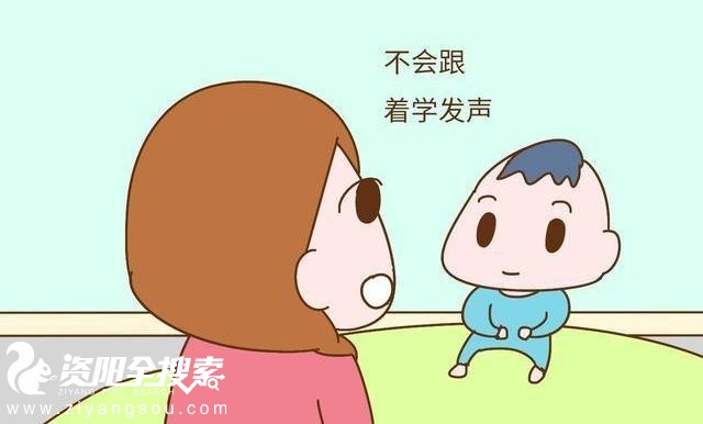 早产儿智力低下吗_智力低下可以治愈吗_孩子智力低怎么办