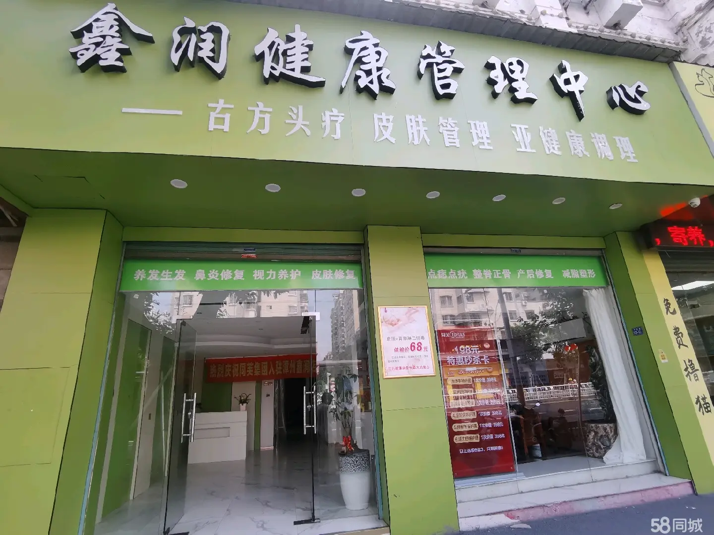 北京招聘美甲师信息_北京美甲招聘美甲师_北京美甲店招聘