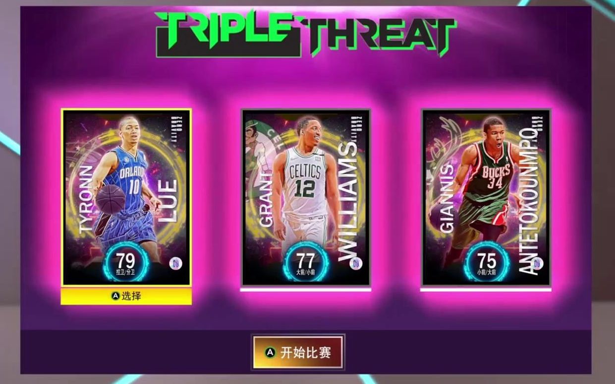 配置要求最高的电脑游戏_nba2k12配置要求_配置要求低的电脑游戏