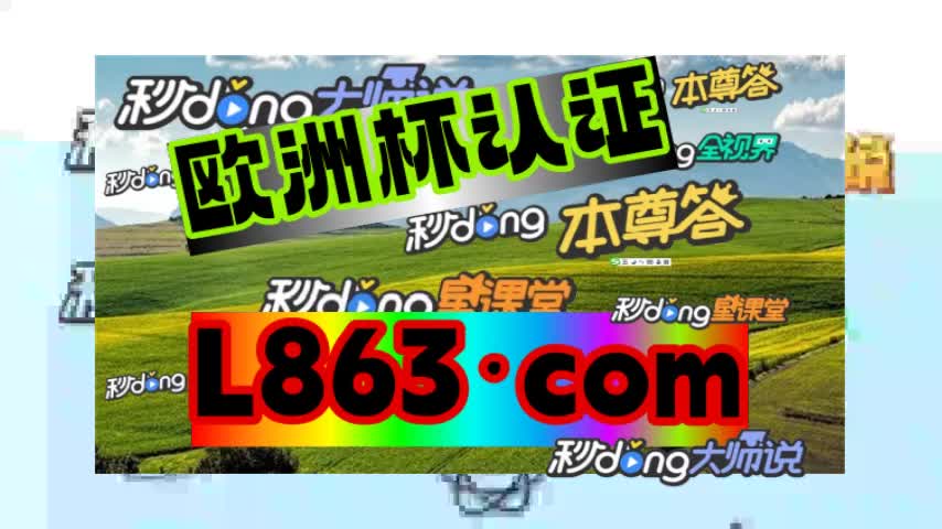 电玩打鱼游戏机最新_电玩机多少钱一台_电玩打鱼机价格