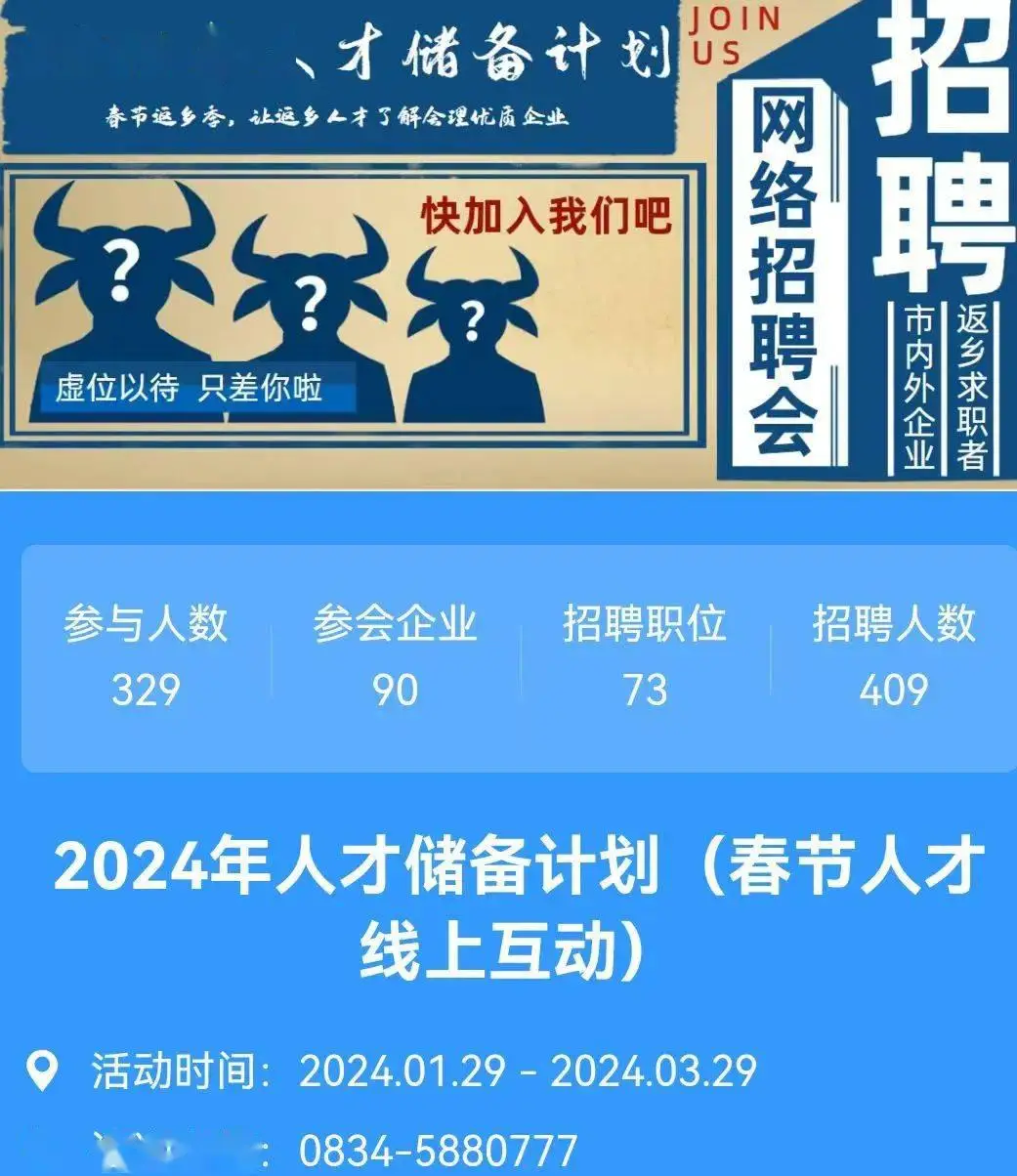 中山古镇招聘人民医院护士_中山古镇人民医院招聘_中山古镇人民医院招聘信息