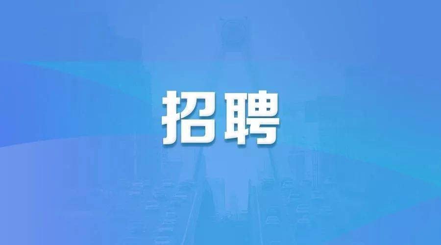 中山古镇人民医院招聘信息_中山古镇人民医院招聘_中山古镇招聘人民医院护士