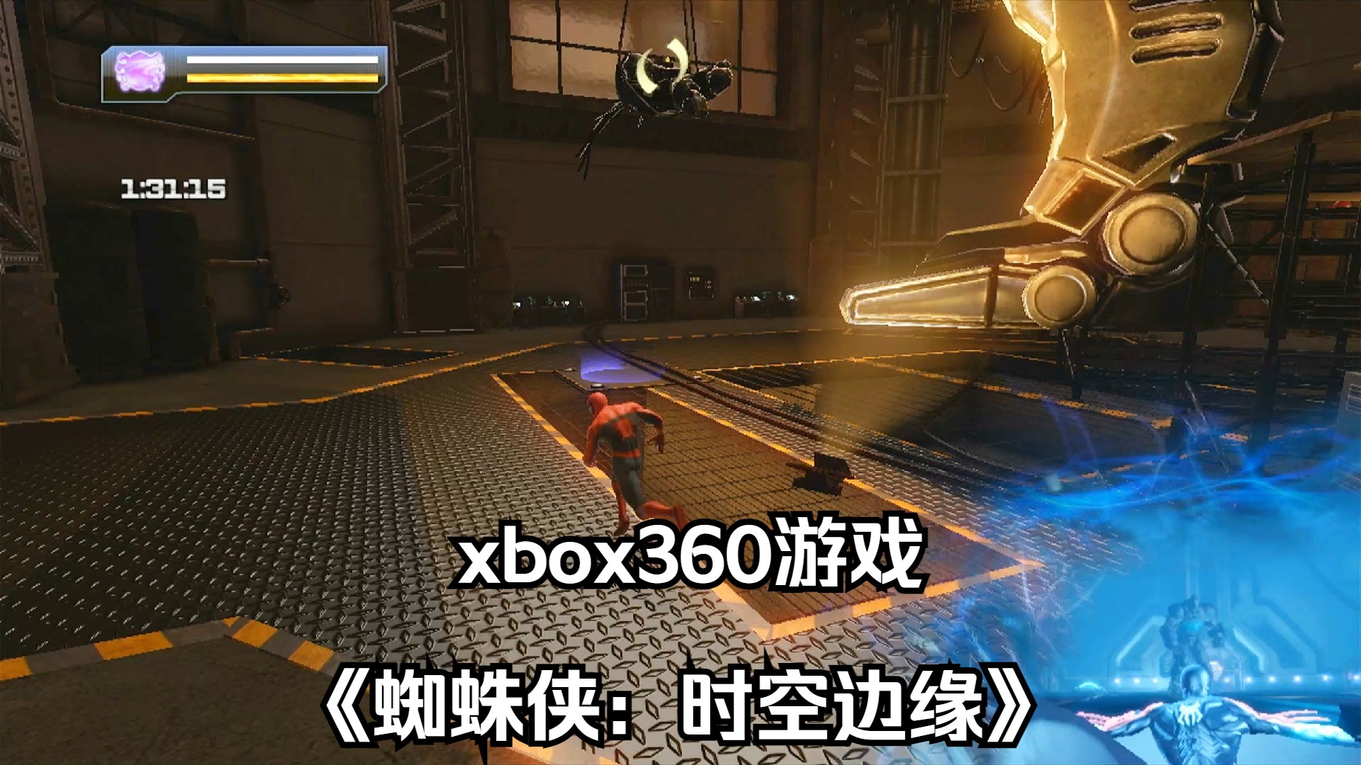 xbox360分辨率突然变低_xbox360e分辨率_xbox360 分辨率设置