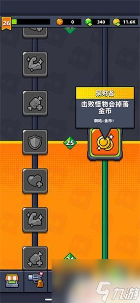 苹果subway surf刷金币_地铁跑酷刷金币ios_subwaysurf同步