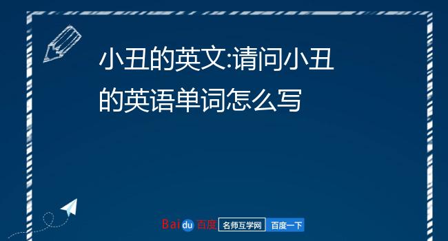 右手肩上投篮_投篮右手肩上有个点_投篮时右肩下沉对不对