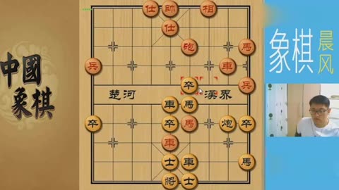 象棋经典杀招视频_象棋杀招大全_象棋中常见的十种杀招教程