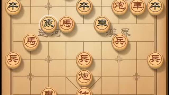 象棋杀招大全_象棋中常见的十种杀招教程_象棋经典杀招视频