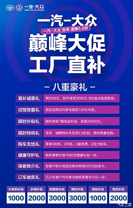 横扫天下礼包大全_横扫天下h5_横扫天下页游