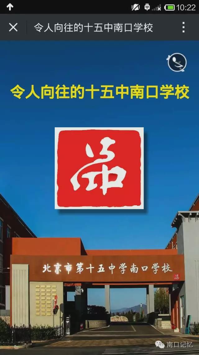 老北京麻将_老北京麻将下载安装_老北京麻将馆