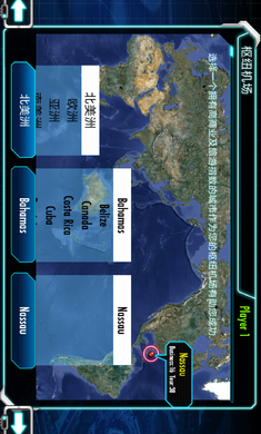 航空大亨41.3.0_航空大亨5飞机上市时间_航空大亨41962怎么过