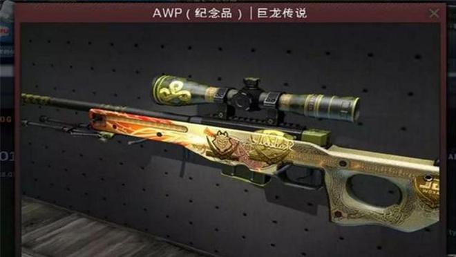 csgo武器皮肤模板_单机版csgo全皮肤_csgo单机版武器皮肤