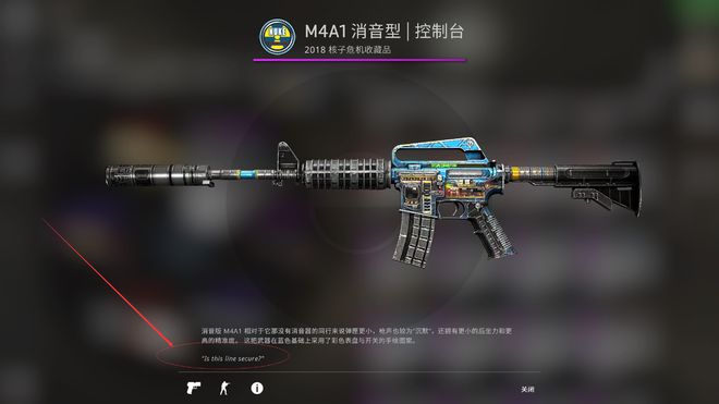 单机版csgo全皮肤_csgo单机版武器皮肤_csgo武器皮肤模板