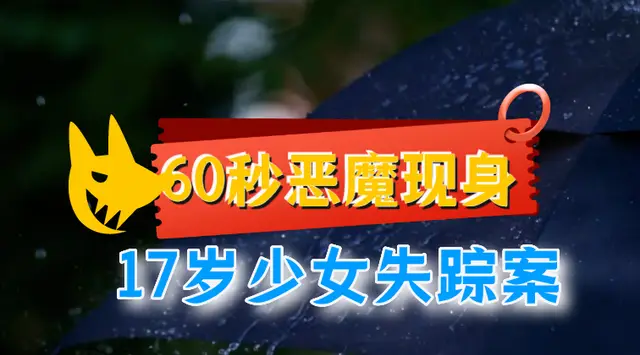 魔塔66层地震卷轴_魔塔60层地震卷轴_魔塔50层地震卷轴买不起