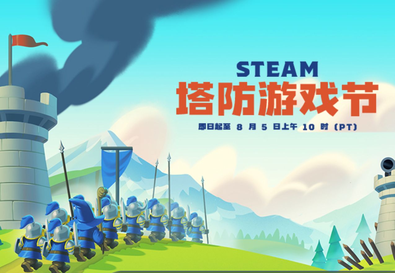 switch无主之地中文补丁_无主之地steam补丁_steam无主之地汉化补丁