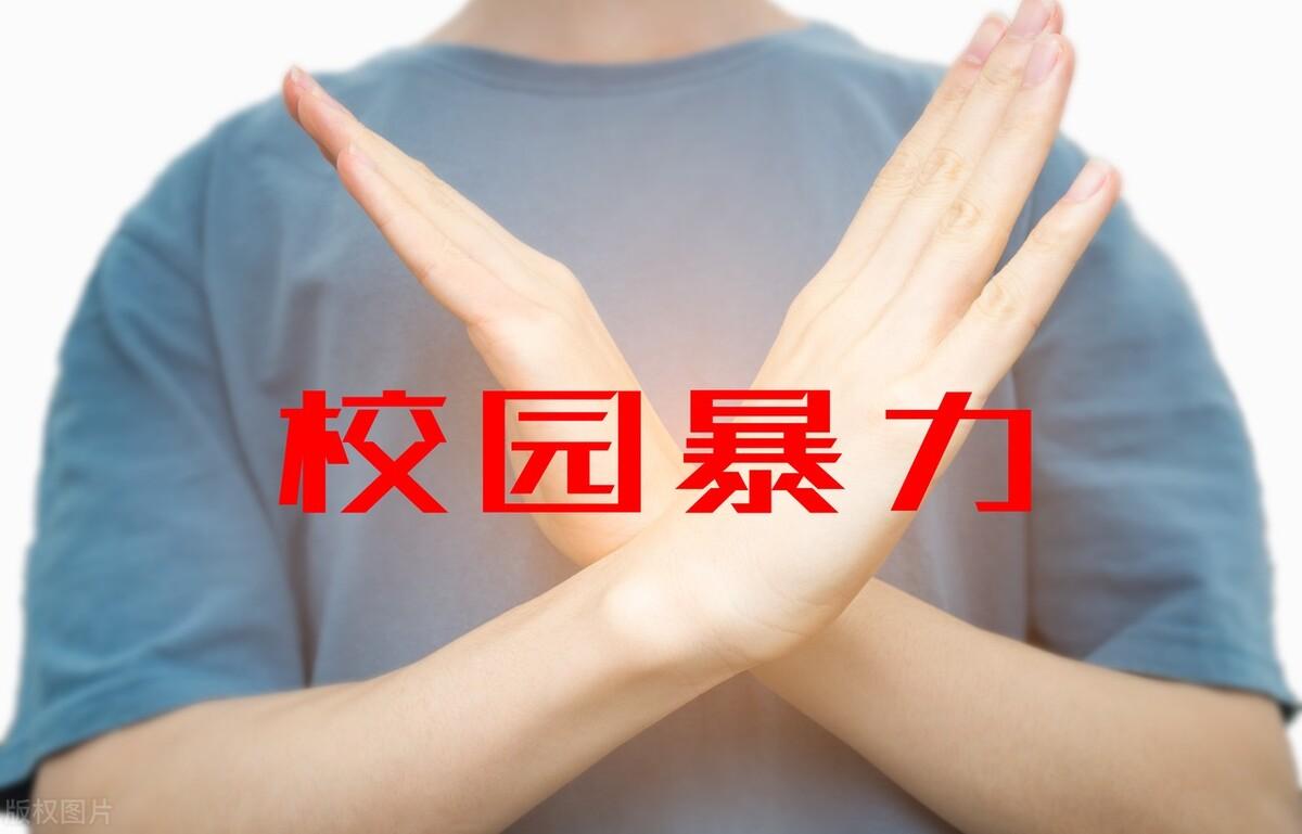 暴打书呆子2_暴打书呆子2_暴打书呆子2