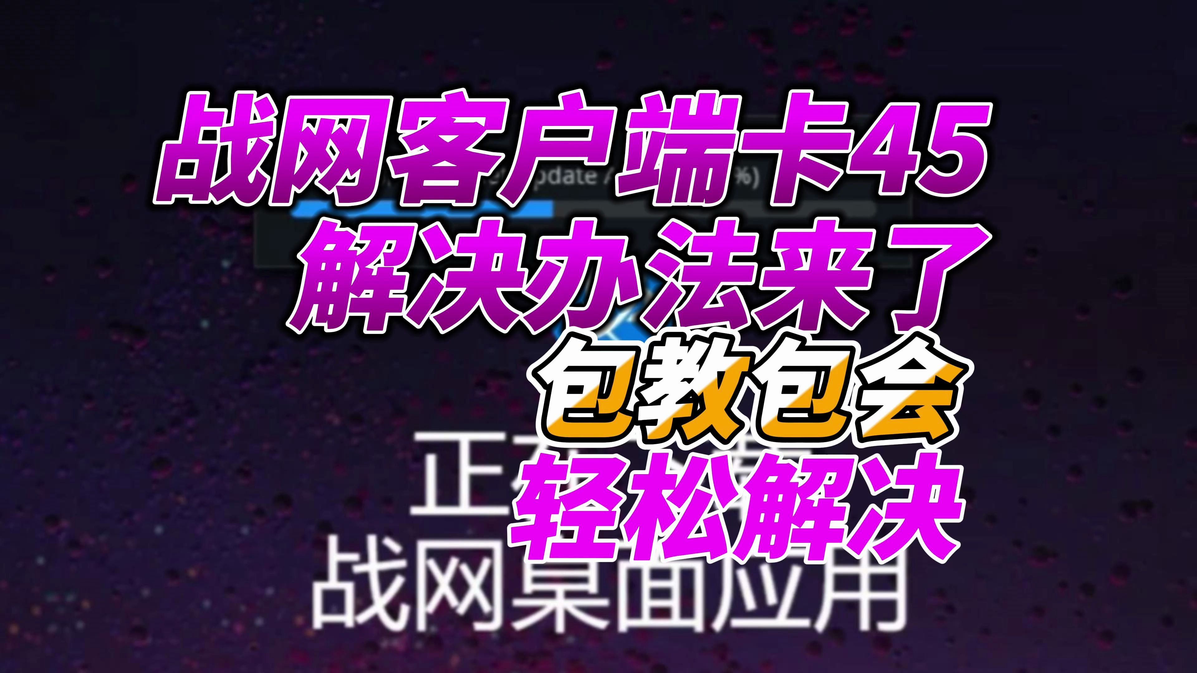 qq游览器最新版本下载安装_宝盒中通最新版本下载安装_下载安装最新版本flash player