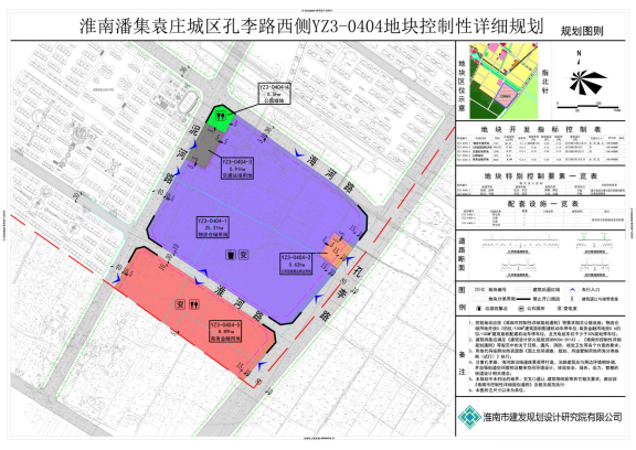 侧方停车位标准尺寸图_停车位尺寸最新规范标准_停车位尺寸平面图