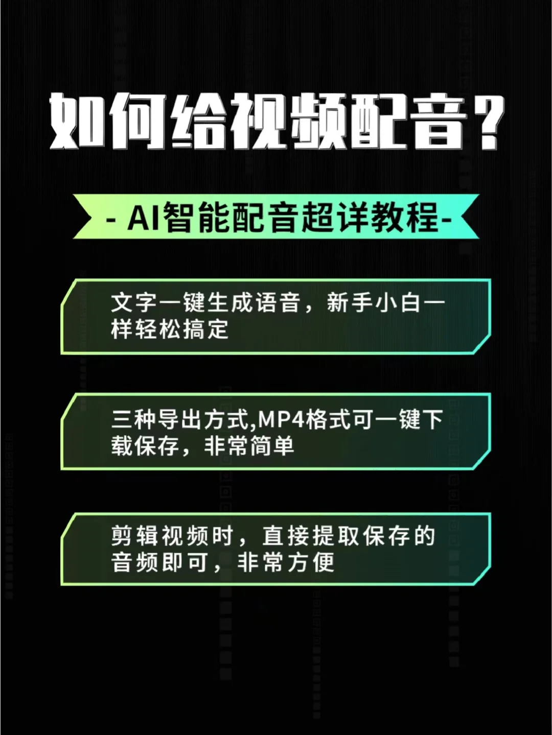 停车教学视频侧方_日常侧方停车视频教程_视频侧方位停车技巧看点