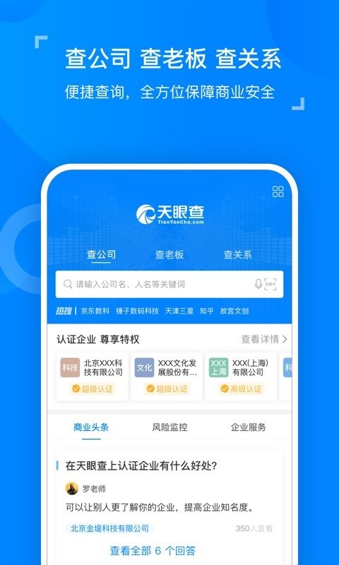 网球俱乐部ios汉化版-网球俱乐部 ios 汉化版终于来了，